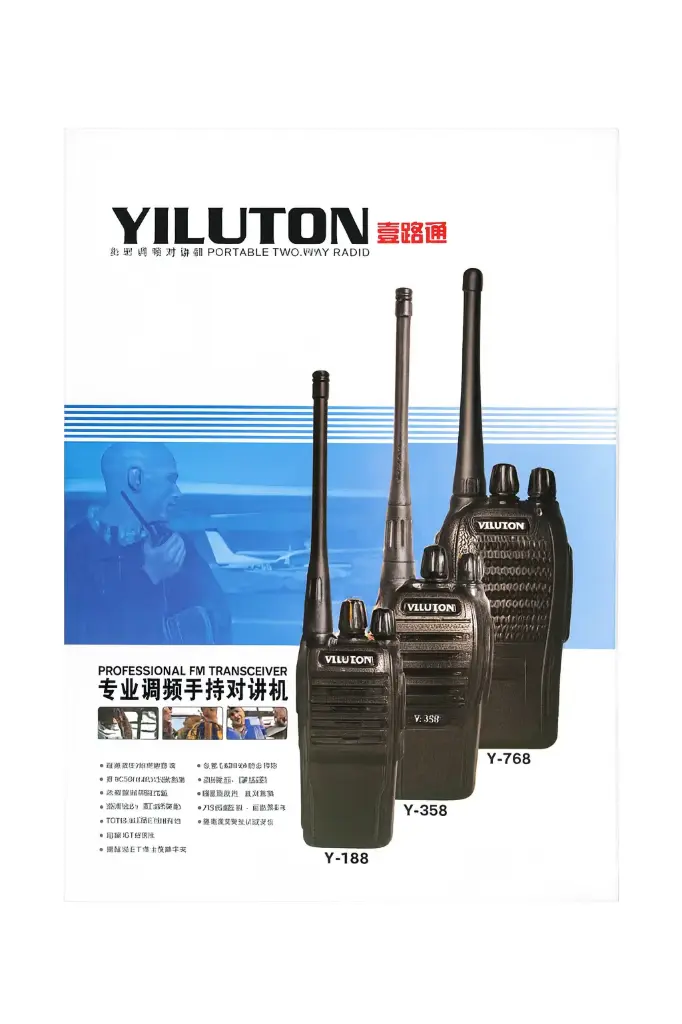 Walkie Talkie Yiluton (par)